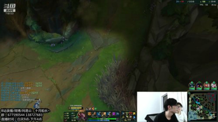 冲冲冲，峡谷之巅上分 2020-06-17 11点场