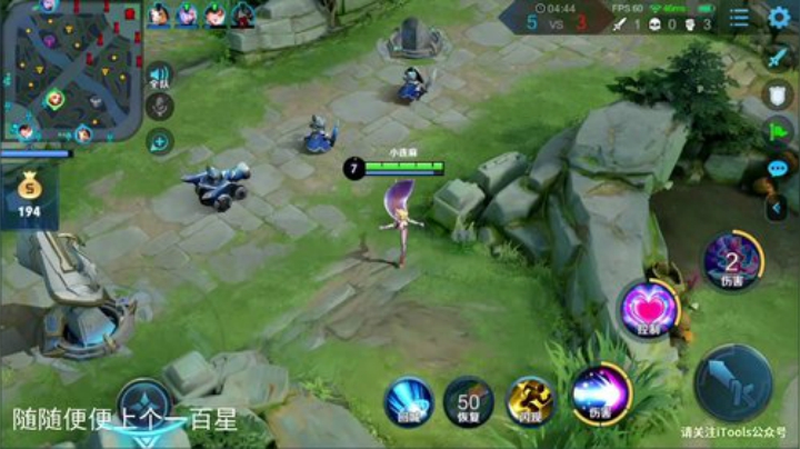 哆啦爱梦梦发布了一个斗鱼视频2020-06-17