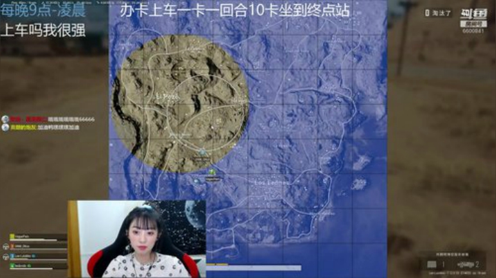 搞点散粉今天就不洗头了 2020-06-17 05点场