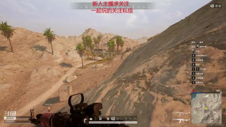 憨批主播在线成盒 8855005 2020-06-17 19点场