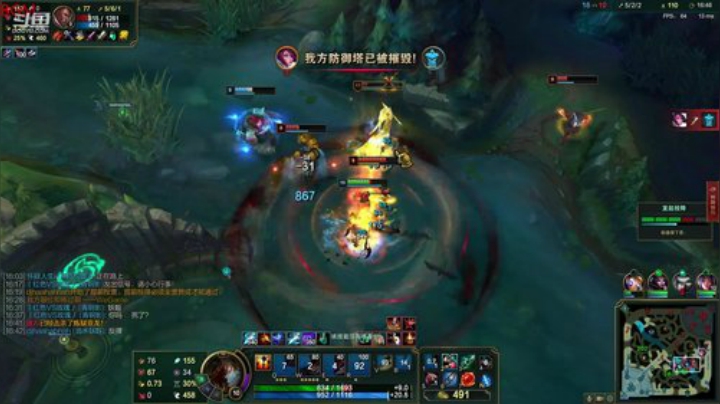 练英雄中(欢迎指点)_千场龙女 2020-06-13 16点场