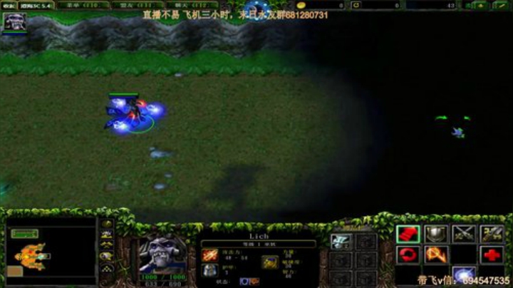 末日：技术主播没有GG 2020-06-14 22点场