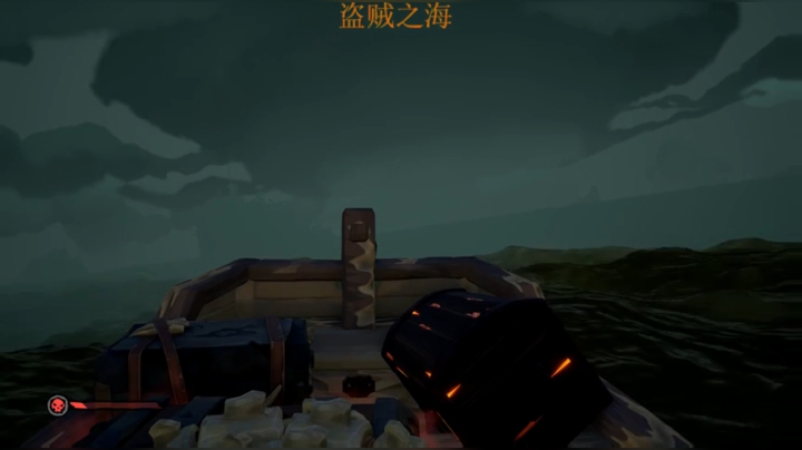 憨憨起航！ 2020-06-17 04点场