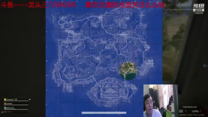 龙头三绝地大菠萝+DBS超级近战组合 2020-06-16 16点场