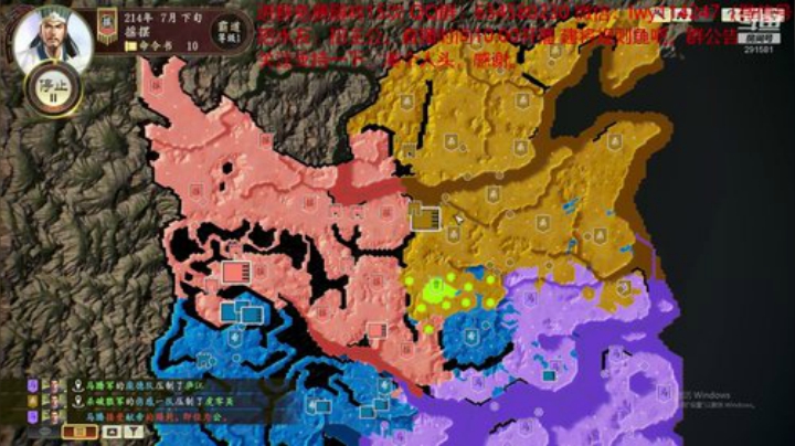 创意玩法水友赛 免费建将 2020-06-17 16点场