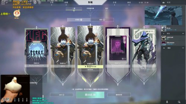 玩什么都要搞杂技~ 2020-06-16 09点场