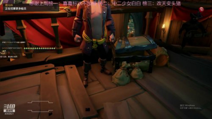 老年战队加油 2020-06-17 13点场