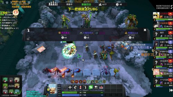 玩什么都要搞杂技~ 2020-06-15 20点场