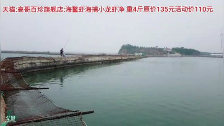 西北老狼哥哥发布了一个斗鱼视频2020-06-17