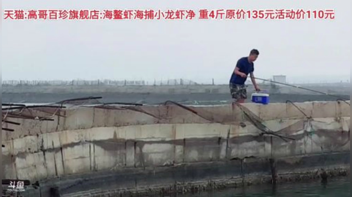 西北老狼哥哥发布了一个斗鱼视频2020-06-17