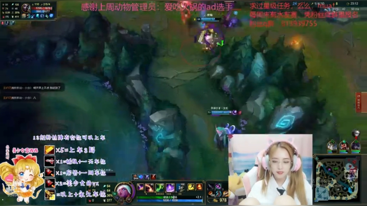 可爱妹妹在线挨揍 2020-06-16 21点场