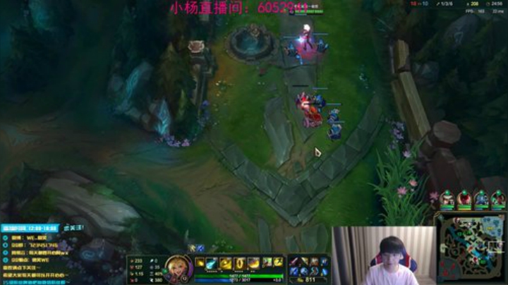 微笑：峡谷新赛季冲分！ 2020-06-17 14点场