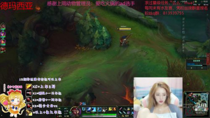 今天做个撒娇妹妹 2020-06-15 20点场