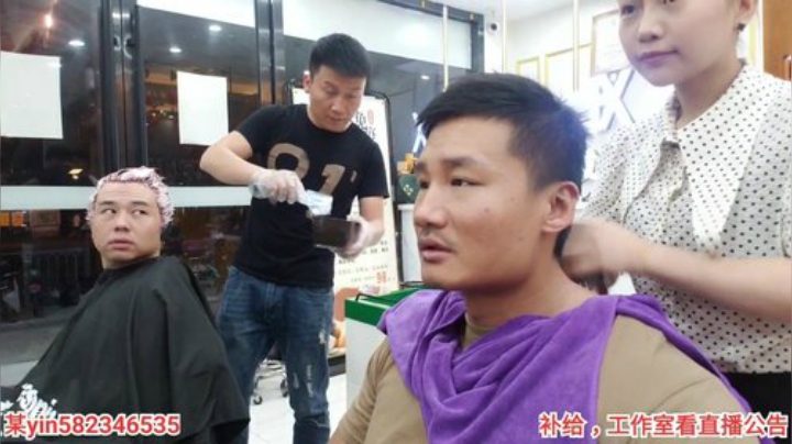 健身，健身，健身 2020-06-17 19点场