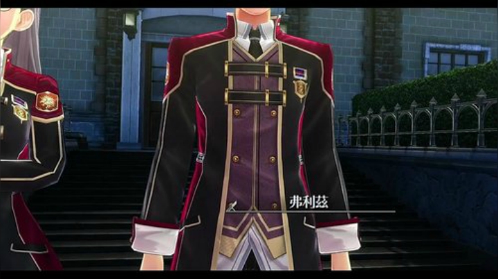 闪之轨迹3PS4第三章 2020-06-17 16点场