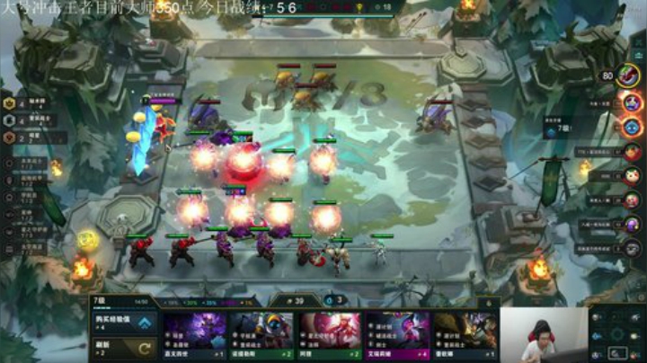 飞2般的感觉发布了一个斗鱼视频2020-06-17