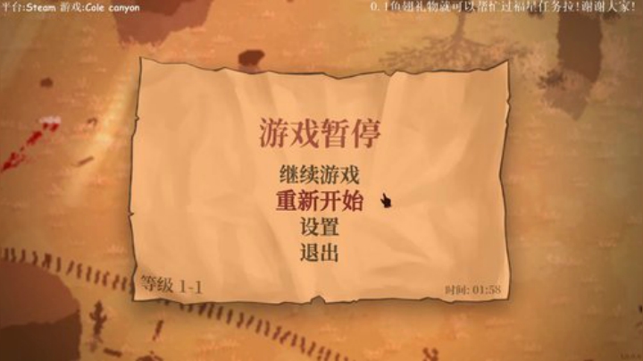 真心喜欢玩游戏的小帅哥 2020-06-16 22点场