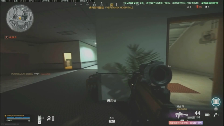 使命召唤战区秒速连杀u1s1是真滴牛！