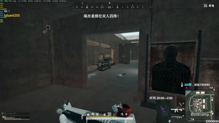 超级萌男！ 2020-06-12 01点场