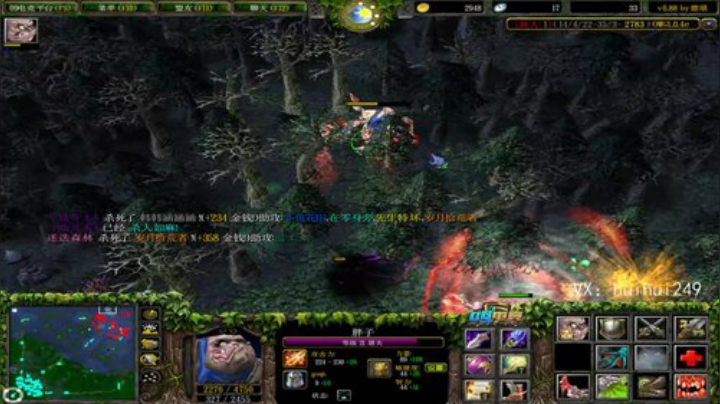 omg欺负无辜弱小的路人~ 2020-06-17 05点场