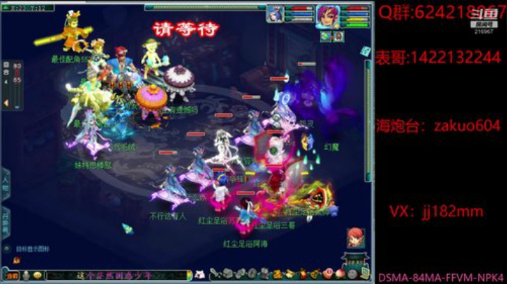 独自莫凭栏 无限江山 别时容易见时难 2020-06-16 20点场