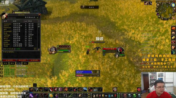 一周嘿报：PS5！！！！ 2020-06-17 00点场