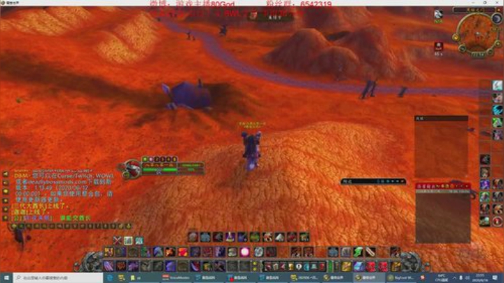 今天BWL竞速冲击26分钟 2020-06-16 22点场