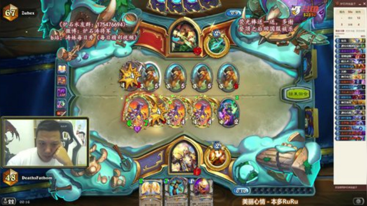 RPGseven发布了一个斗鱼视频2020-06-17