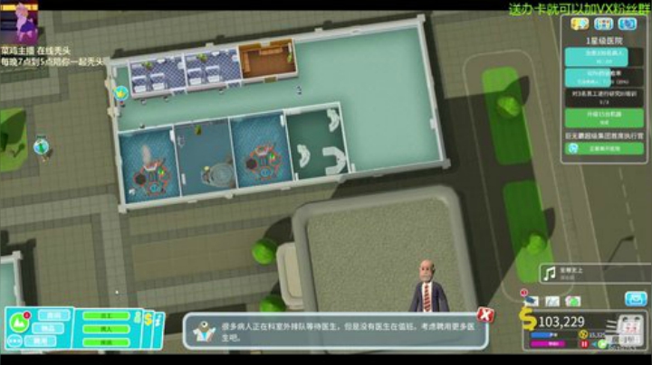 论菜我还没服过谁 2020-06-16 19点场