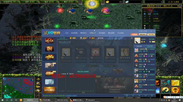 赛季9连 今天教狙击手做人 2020-06-17 02点场