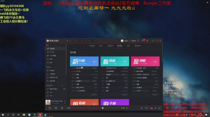 新赛季！开始啦！萌新导师哟！ 2020-06-15 15点场