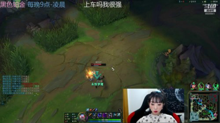 搞点散粉今天就不洗头了 2020-06-16 23点场