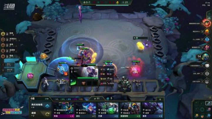 飞2般的感觉发布了一个斗鱼视频2020-06-17