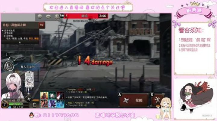 问题少女板栗 2020-06-16 20点场