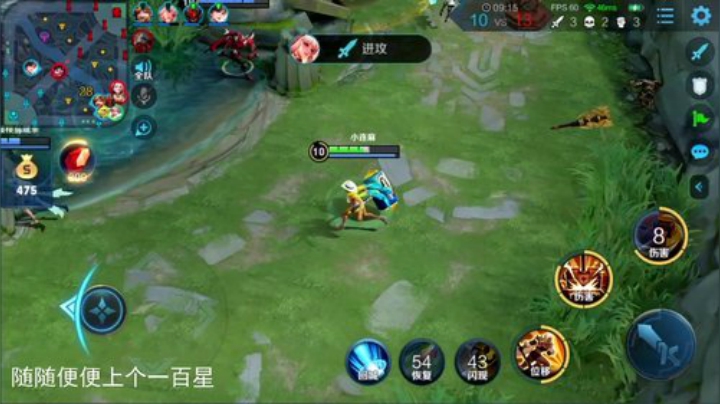 【林蒙】进来学技术 2020-06-17 09点场