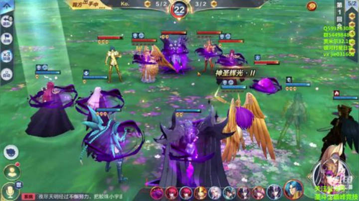 激情解说嘉米尔 2020-06-16 12点场