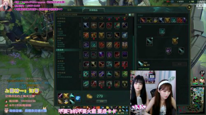 格莱美发布了一个斗鱼视频2020-06-17