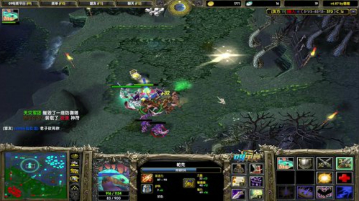 早安玛卡巴卡 2020-06-17 00点场