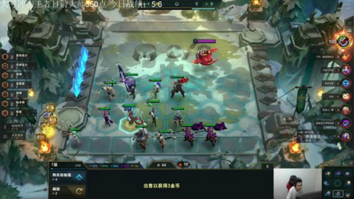 miwu1985发布了一个斗鱼视频2020-06-17
