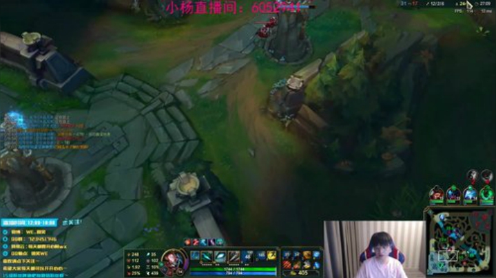 微笑：峡谷新赛季冲分！ 2020-06-17 18点场