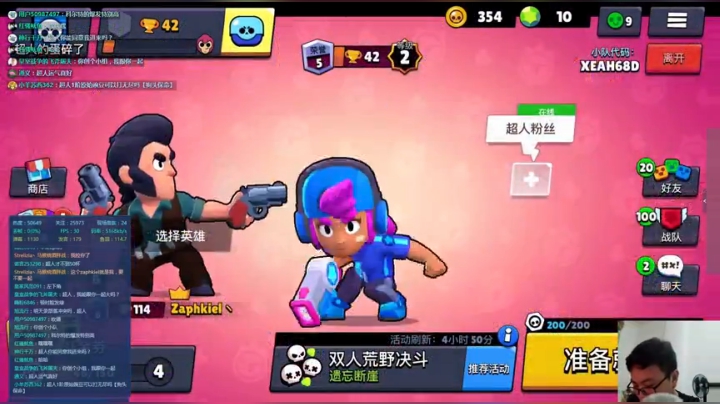 9点播荒野 2020-06-16 21点场