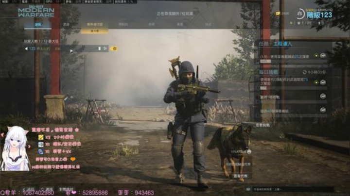 有车位✨cod最肝女主播. 2020-06-16 07点场