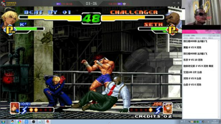 旧欢若梦灬发布了一个斗鱼视频2020-06-17