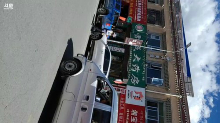 西藏拉萨，装修五菱大酒店 2020-06-17 16点场