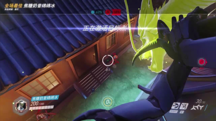 没有激素也够用！