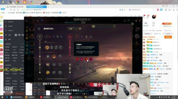 乌龟还在，你没了