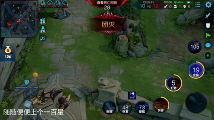 ace017发布了一个斗鱼视频2020-06-17