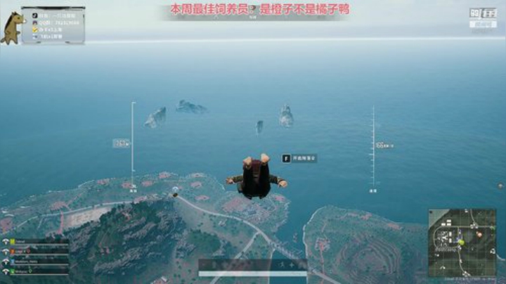 马叔叔的奇妙妙妙棚 2020-06-16 20点场