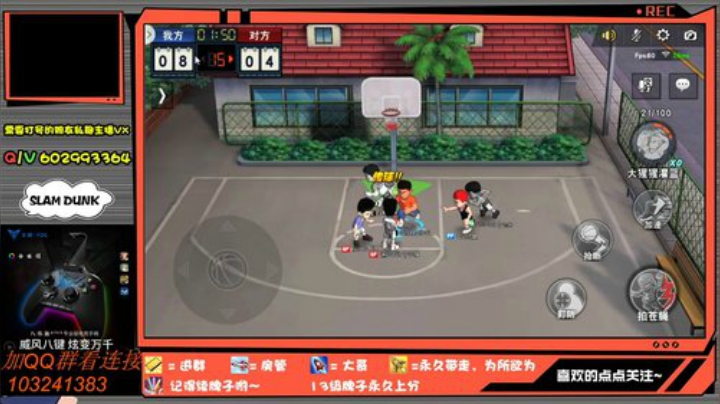 芹泽：我长得像郭京飞？-。 - 2020-06-17 02点场