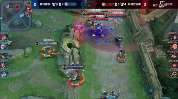 京东热爱杯—王者荣耀对抗赛_Day 5_勇往直前vs扮猪吃老虎